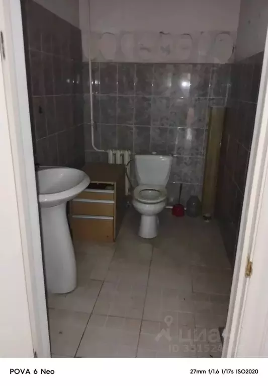 Производственное помещение в Рязанская область, Михайлов Ремонтная ... - Фото 2