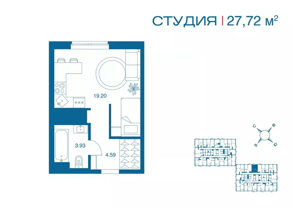 Студия Тульская область, Тула Рязанская ул. (27.72 м) - Фото 0