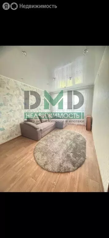 1-комнатная квартира: Новотроицк, проспект Металлургов, 8 (32.8 м) - Фото 1