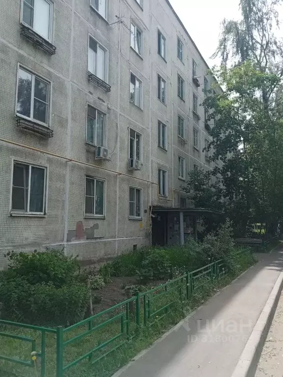 1-к кв. Московская область, Красногорск Вокзальная ул., 12 (31.0 м) - Фото 0