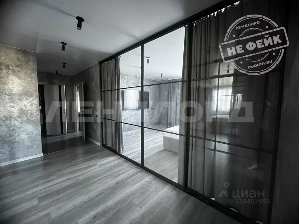 2-к кв. Ростовская область, Ростов-на-Дону 2-я Краснодарская ул., ... - Фото 1