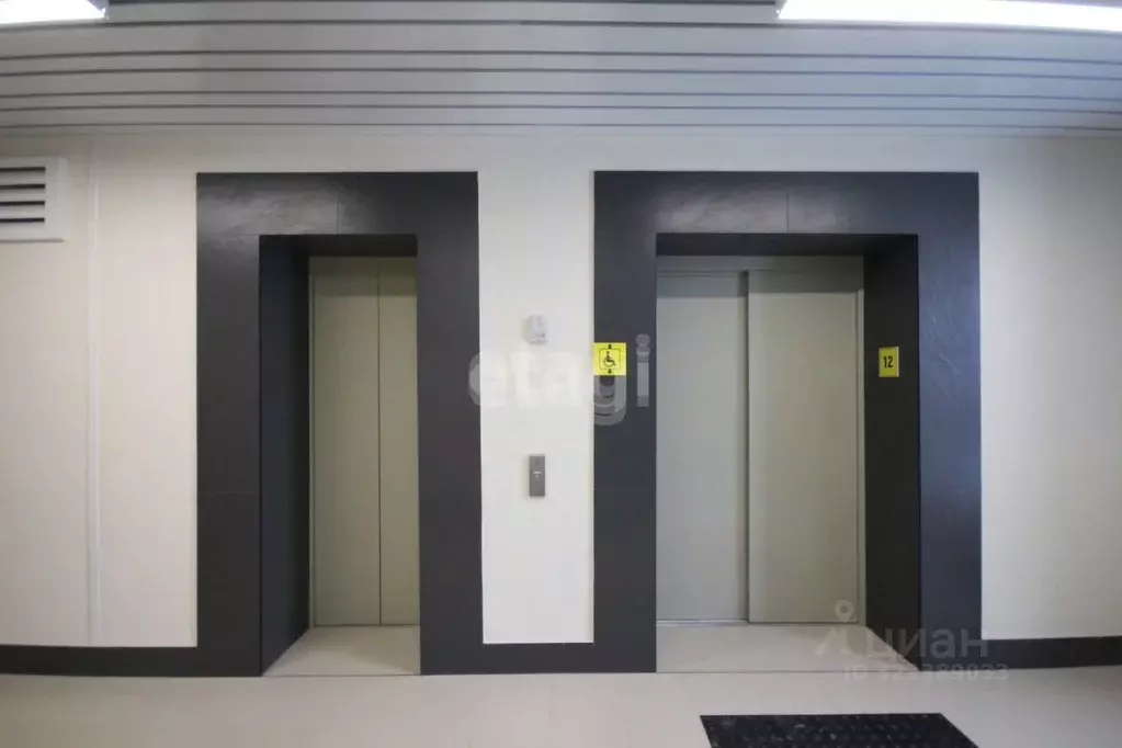 Помещение свободного назначения в Ямало-Ненецкий АО, Новый Уренгой ... - Фото 2