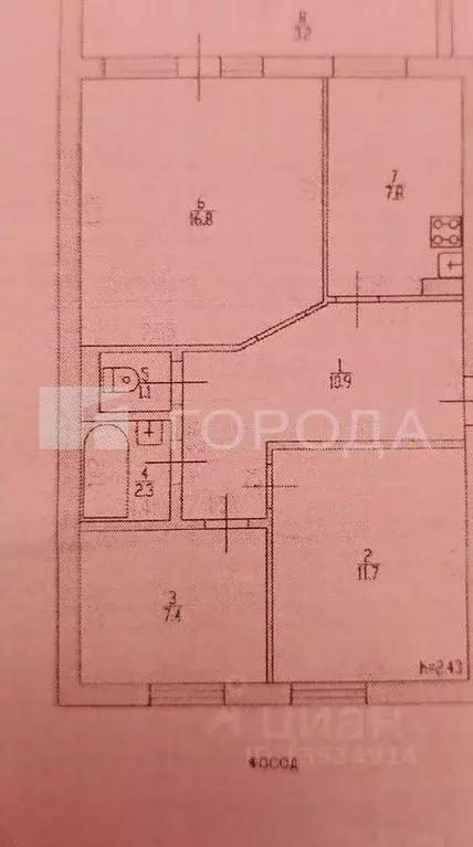 3-к кв. Алтайский край, Первомайский район, с. Зудилово Строительная ... - Фото 2