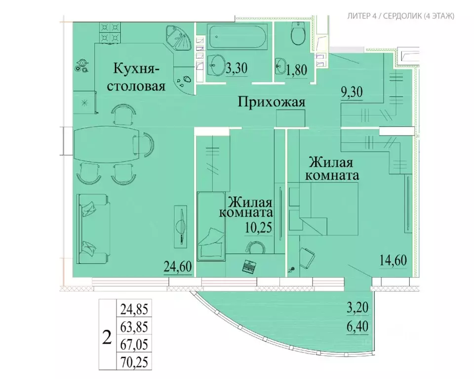 2-к кв. Ивановская область, Иваново Самоцветы мкр, 4 (70.25 м) - Фото 0
