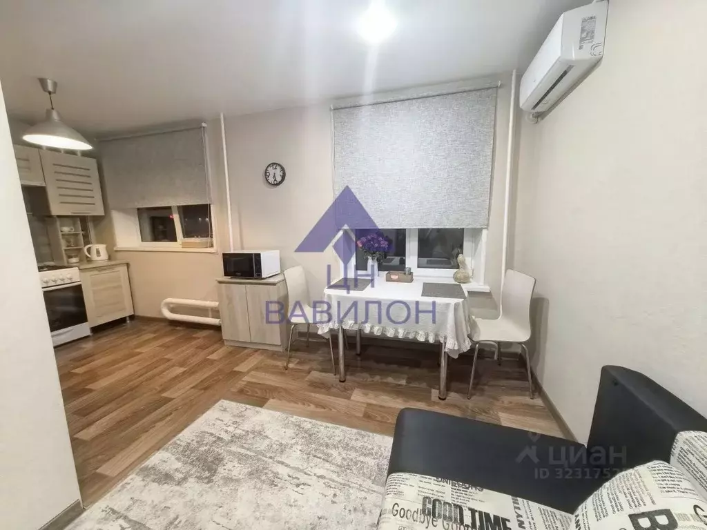 3-к кв. Ростовская область, Волгодонск просп. Курчатова (57.5 м) - Фото 1