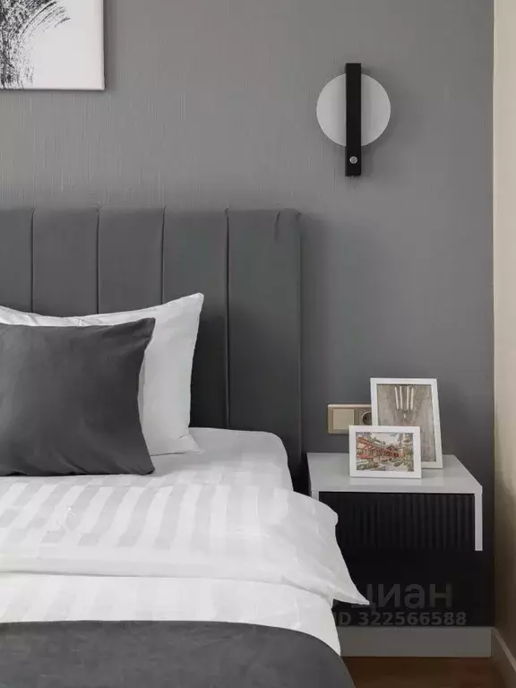 1-к кв. Москва ул. Ивана Франко, 6 (25.0 м) - Фото 2