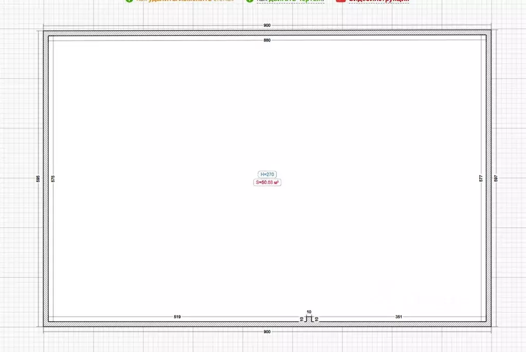 Участок в Ингушетия, Назрановский район, с. Экажево, 5-й мкр  (8.0 ... - Фото 1