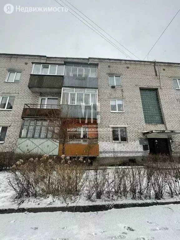 2-комнатная квартира: Советск, улица Титова, 23 (48 м) - Фото 0