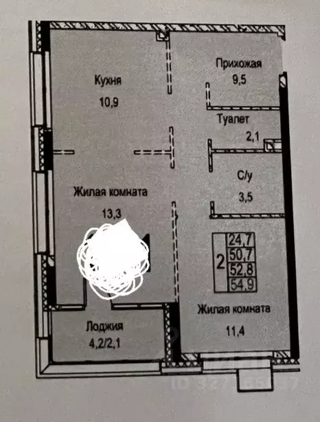 2-к кв. Москва Газгольдерная ул., 10 (51.0 м) - Фото 2