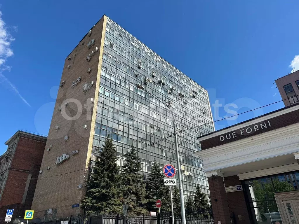Офис 123 кв.м - Фото 1
