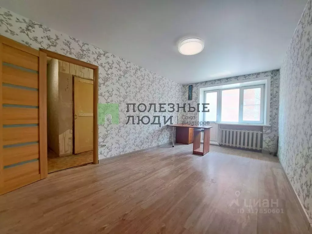 1-к кв. Хабаровский край, Хабаровск ул. Гамарника, 15А (31.0 м) - Фото 0