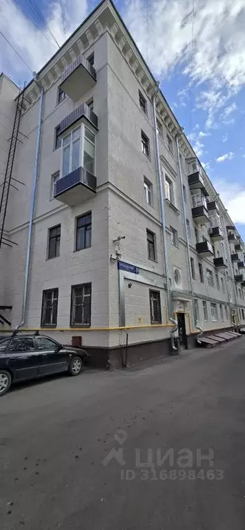 Комната Москва ул. 5-я Ямского Поля, 23/25К2 (17.6 м) - Фото 0