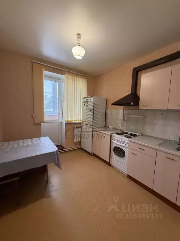 1-к кв. Белгородская область, Старый Оскол Северный мкр, 35 (33.0 м) - Фото 1