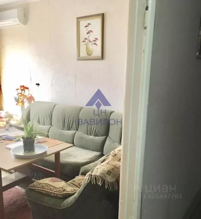 2-к кв. Ростовская область, Волгодонск просп. Курчатова (53.0 м) - Фото 1