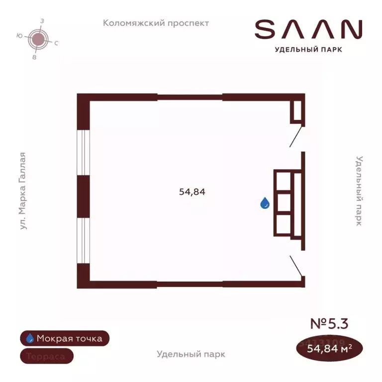 Офис в Санкт-Петербург Коломяжский просп., 19А (55 м) - Фото 1