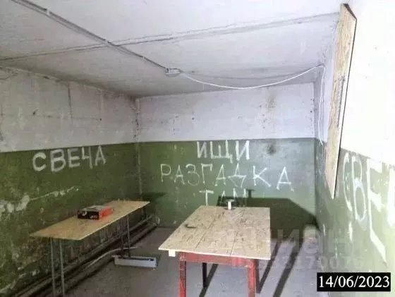 Помещение свободного назначения в Нижегородская область, Нижний ... - Фото 1