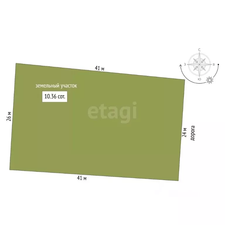 Дом в Тюменская область, Нижнетавдинский муниципальный округ, ... - Фото 2