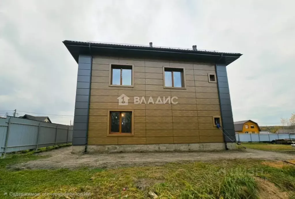 Дом в Московская область, Воскресенск городской округ, Имени Цюрупы ... - Фото 2