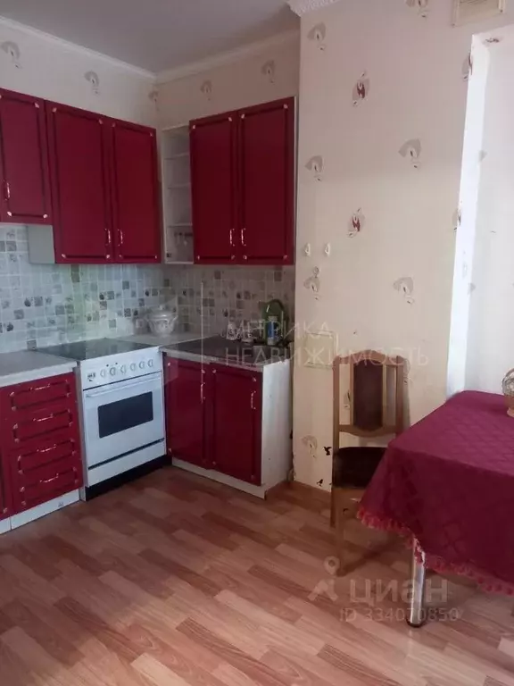 1-к кв. Тюменская область, Тюмень ул. Василия Гольцова, 3 (43.3 м) - Фото 1