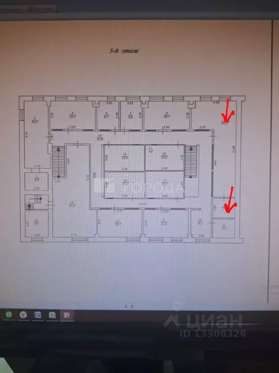 Офис в Новосибирская область, Новосибирск Северо-Чемской жилмассив, ... - Фото 2