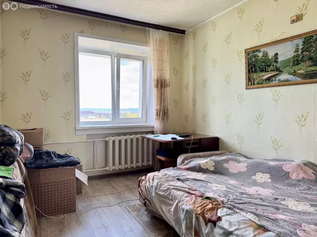 1-комнатная квартира: Нерюнгри, проспект Ленина, 4 (32.3 м) - Фото 1