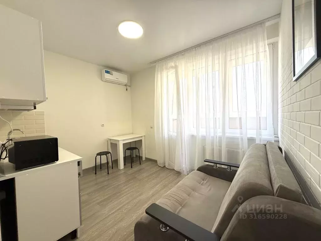 Студия Краснодарский край, Краснодар ул. Западный обход, 39/2 (25.0 м) - Фото 1