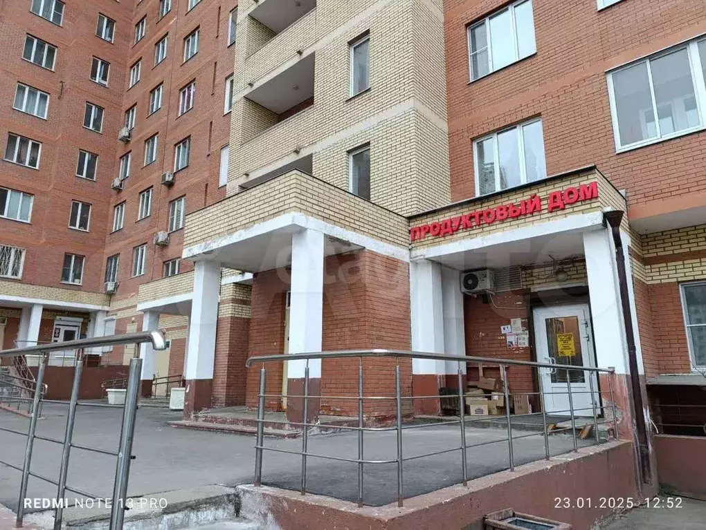 Продам помещение свободного назначения, 117 м - Фото 0