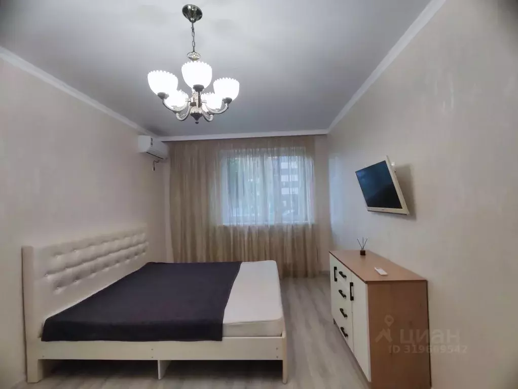 1-к кв. Краснодарский край, Краснодар ул. Конгрессная, 41 (37.0 м) - Фото 1