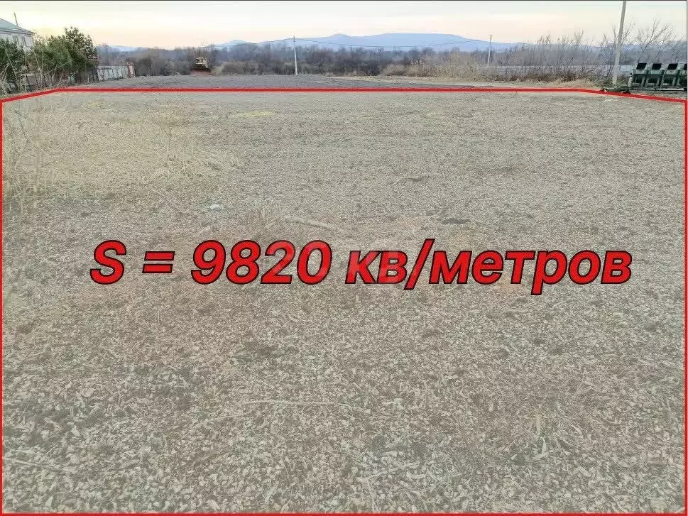 Участок, 9.8 сот., поселения (ижс) - Фото 1