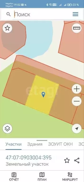 Участок в Ленинградская область, Всеволожский район, Рахья рп ул. ... - Фото 2