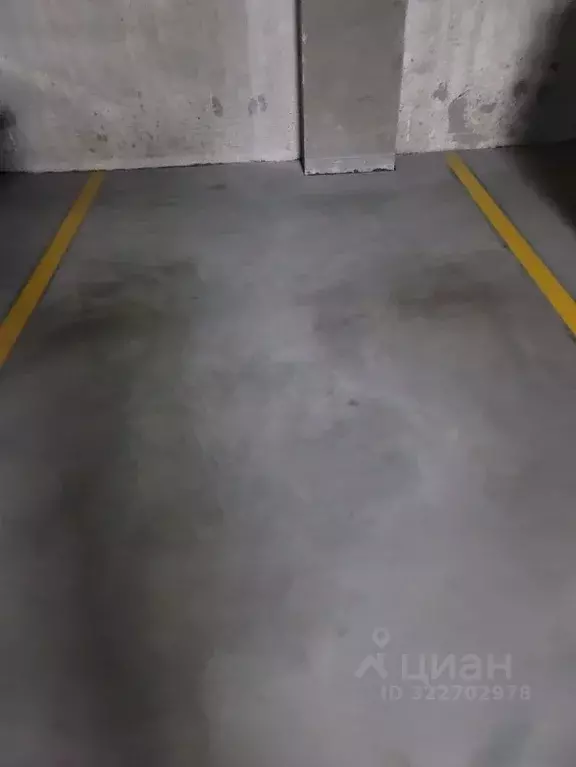 Гараж в Краснодарский край, Сочи ул. Кирпичная, 2к2 (17 м) - Фото 1