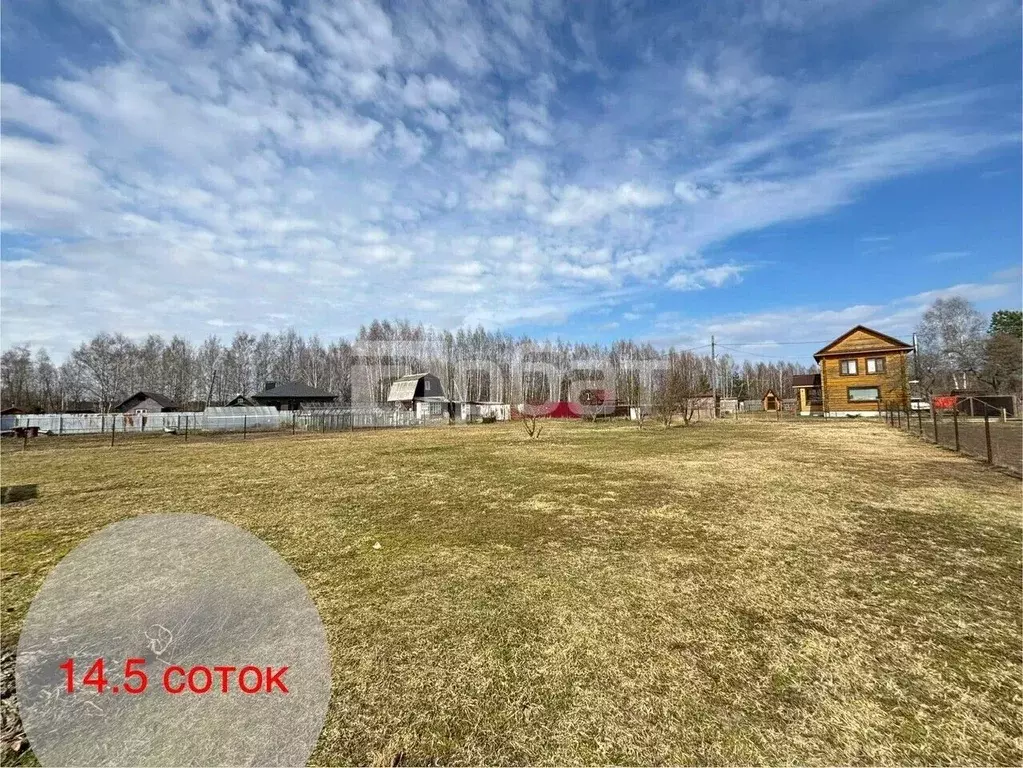 Участок в Костромская область, Кострома Березка-3 СНТ,  (14.5 сот.) - Фото 2