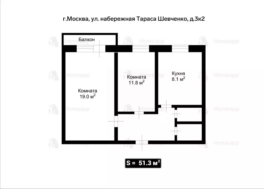 2-к кв. Москва наб. Тараса Шевченко, 3К2 (51.3 м) - Фото 2