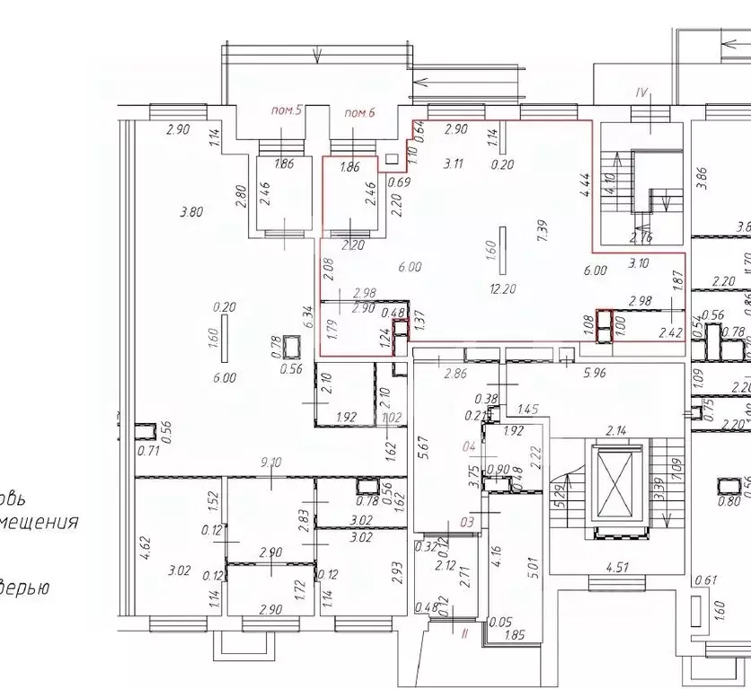 Торговая площадь в Московская область, Химки ул. Генерала Дьяконова, 7 ... - Фото 2