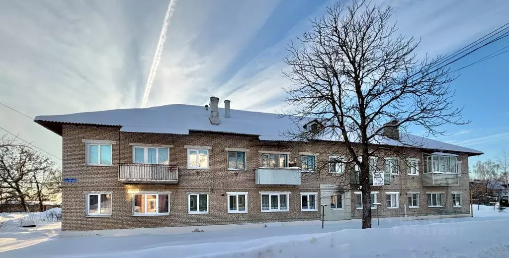 1-к кв. Калужская область, Дзержинский муниципальный округ, Товарково ... - Фото 1