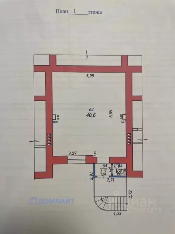 Помещение свободного назначения в Самарская область, Самара ... - Фото 2