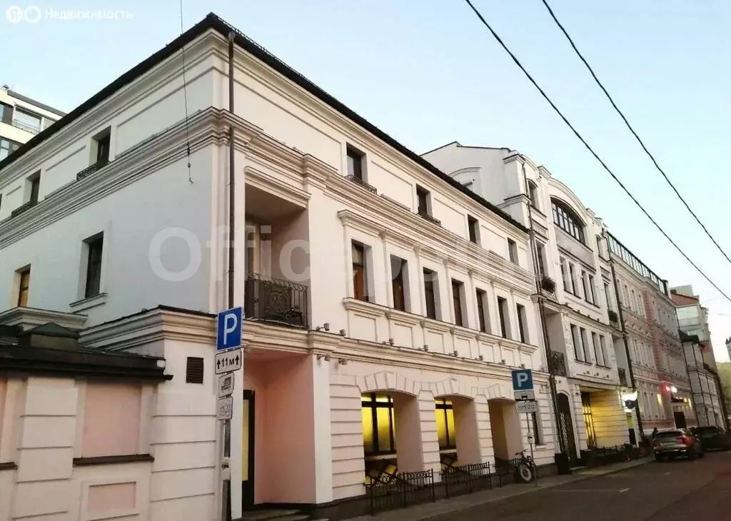 Офис (176 м) - Фото 1