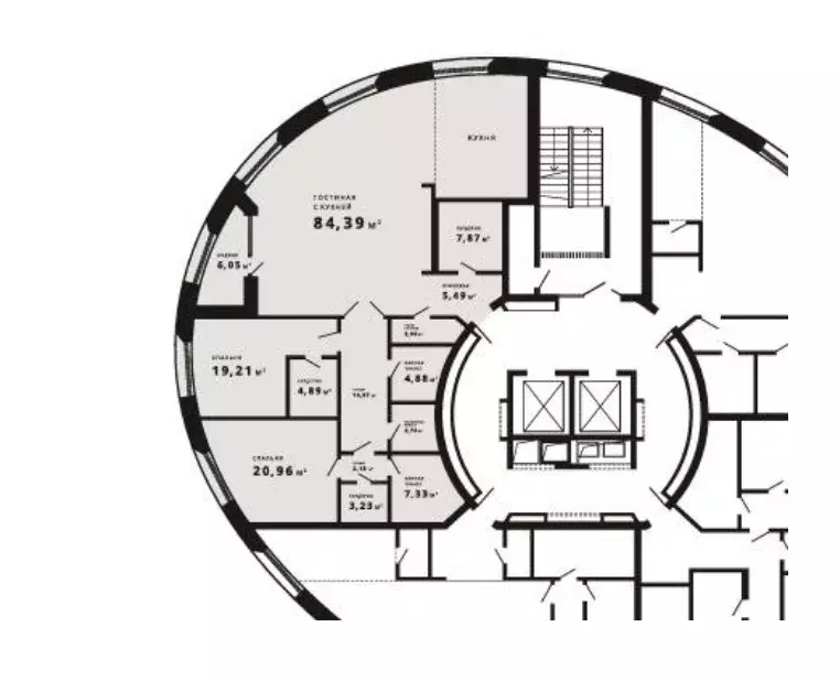 Продаётся 3-к квартира, 178 м - Фото 0