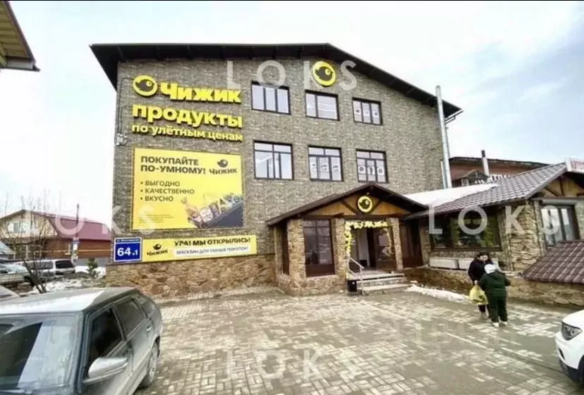 Помещение свободного назначения в Новосибирская область, Новосибирск ... - Фото 1