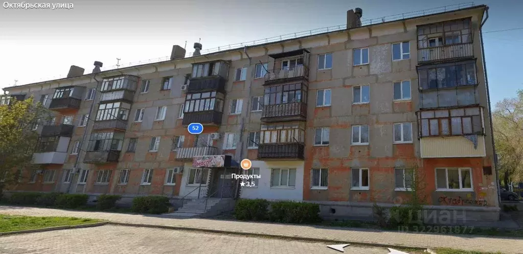 3-к кв. Оренбургская область, Гай Октябрьская ул., 52 (55.8 м) - Фото 1