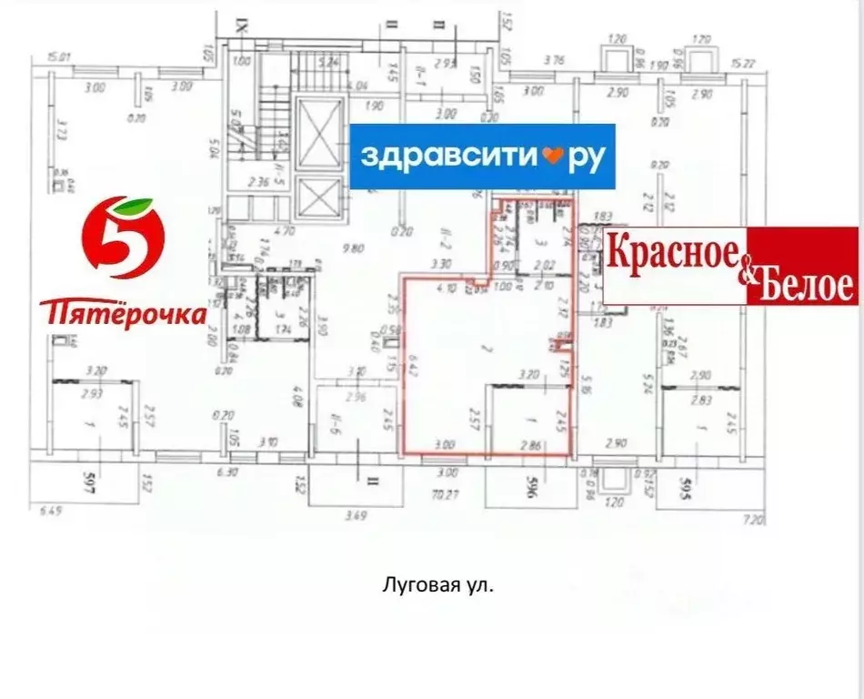 Помещение свободного назначения в Московская область, Ленинский ... - Фото 1