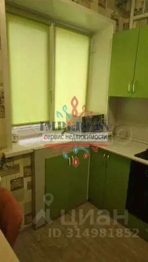 2-к кв. Белгородская область, Шебекино ул. Свободы, 23 (41.8 м) - Фото 1
