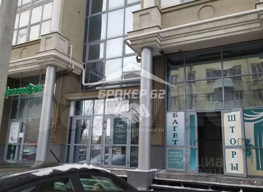 Помещение свободного назначения в Рязанская область, Рязань Введенская ... - Фото 1