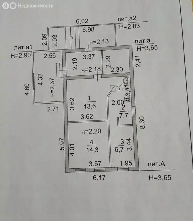 Дом в Савинское сельское поселение, деревня Волынь, 85 (42.3 м) - Фото 2