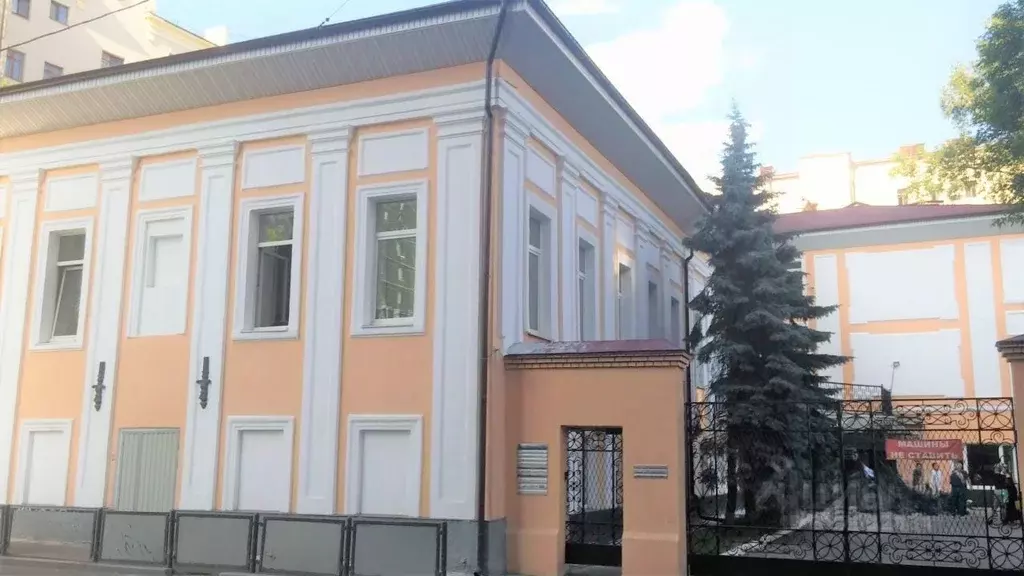 Офис в Москва ул. Гиляровского, 6С1 (560 м) - Фото 2