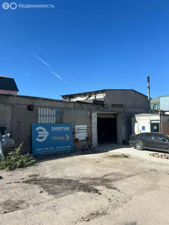 Помещение свободного назначения (800 м) - Фото 0