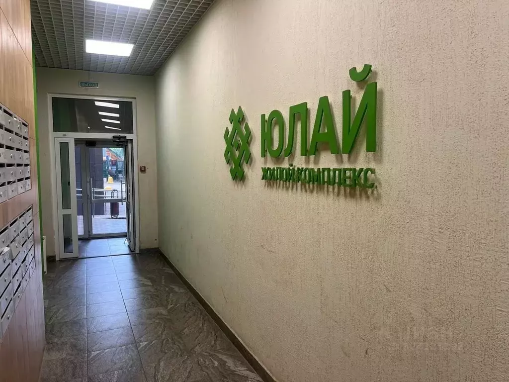 2-к кв. Башкортостан, Уфа Айская ул., 39 (48.0 м) - Фото 1