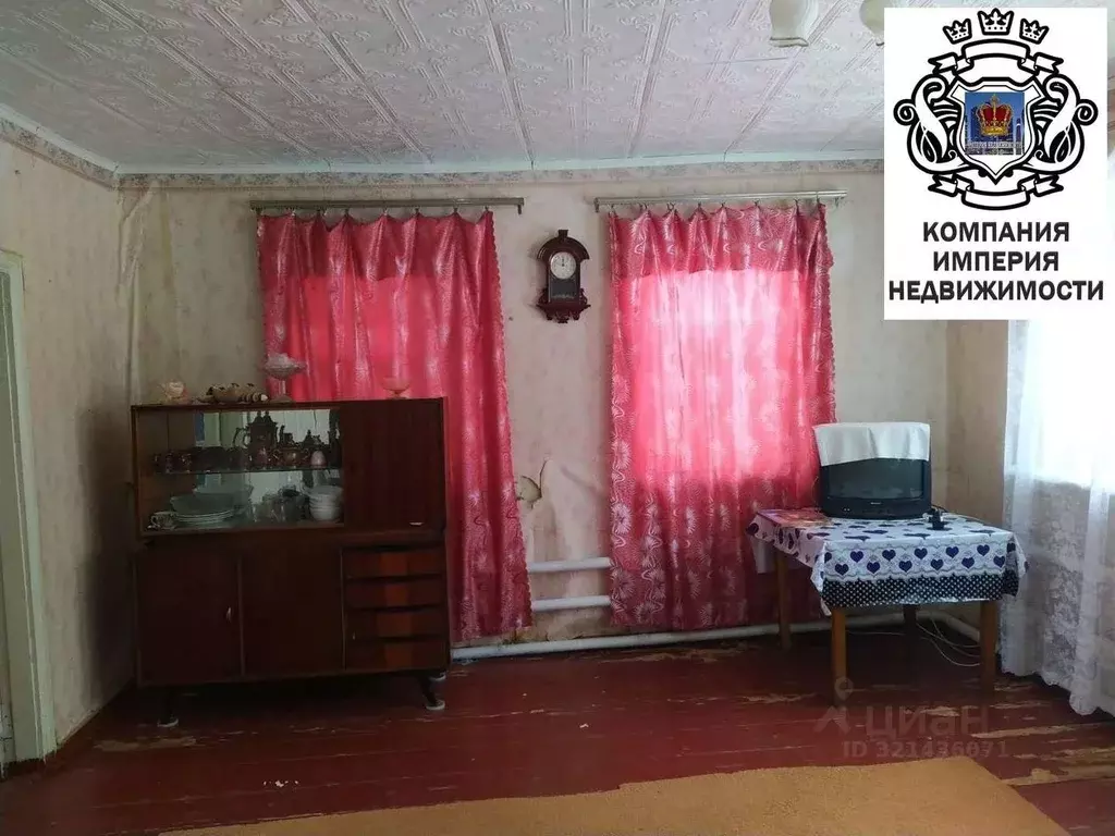 Дом в Белгородская область, Шебекинский муниципальный округ, с. ... - Фото 1