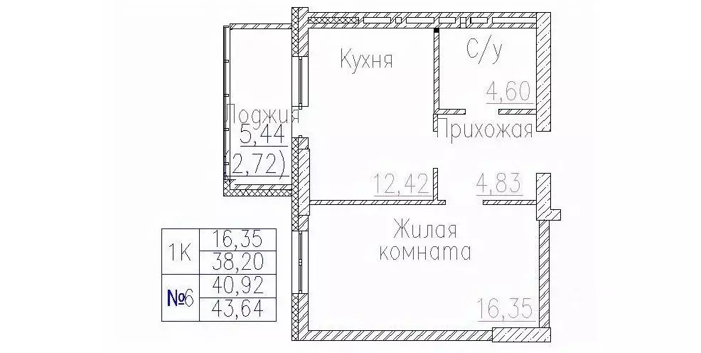 1-к кв. Новосибирская область, Новосибирск На Демьяна Бедного жилой ... - Фото 0