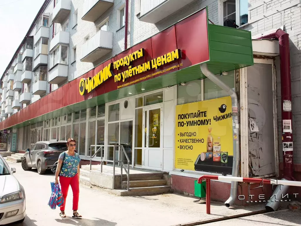 Арендный бизнес с Чижиком на Сибирском Молле - Фото 1